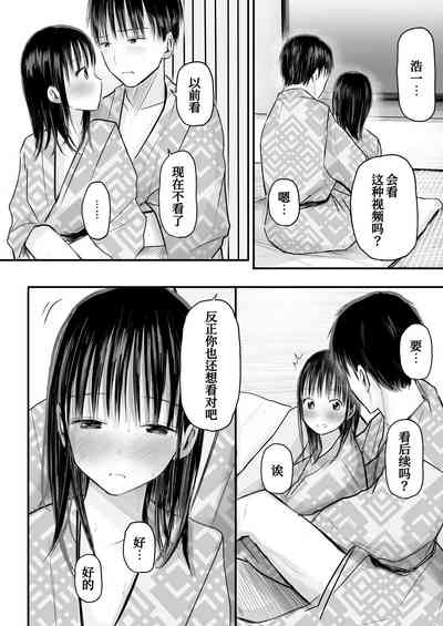 第48頁圖