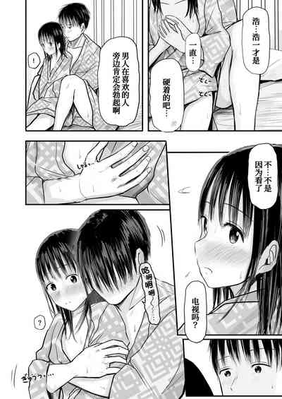 第52頁圖