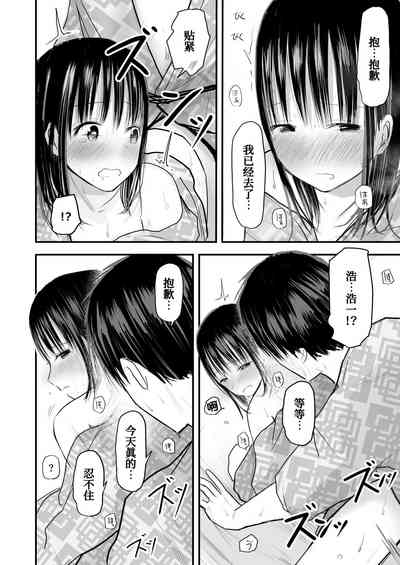 第60頁圖