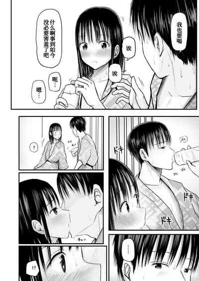第76頁圖