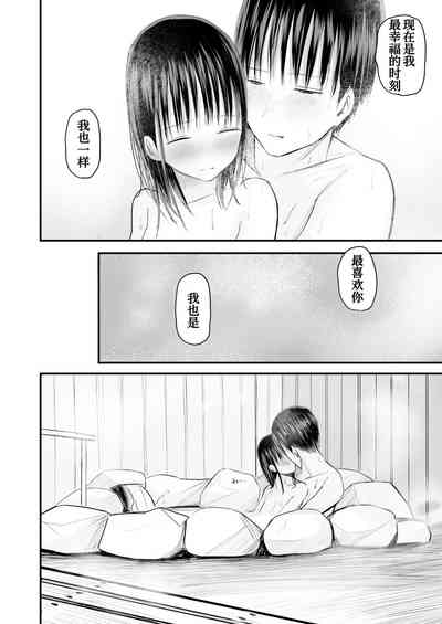 第80頁圖