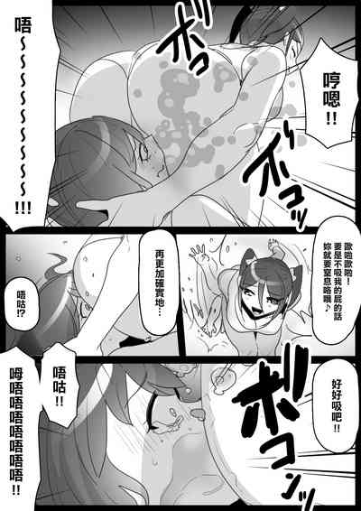 第12頁圖