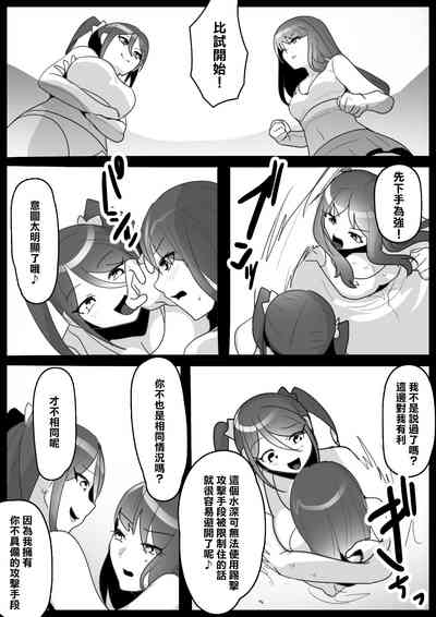 第4頁圖