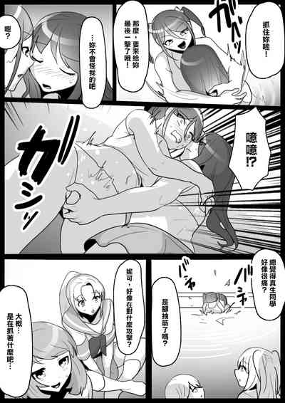 第8頁圖