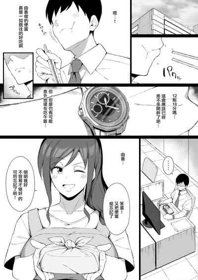 第12頁圖