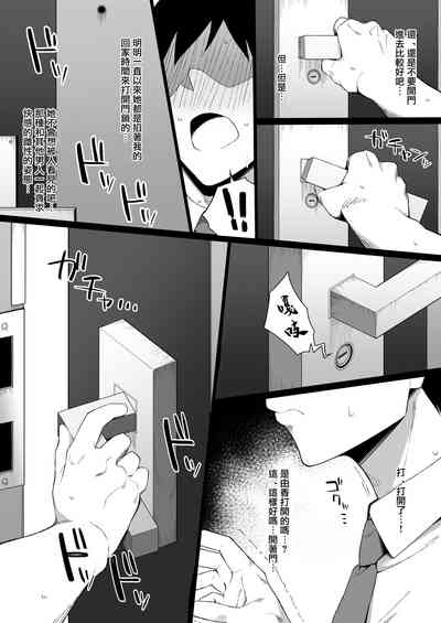 第20頁圖