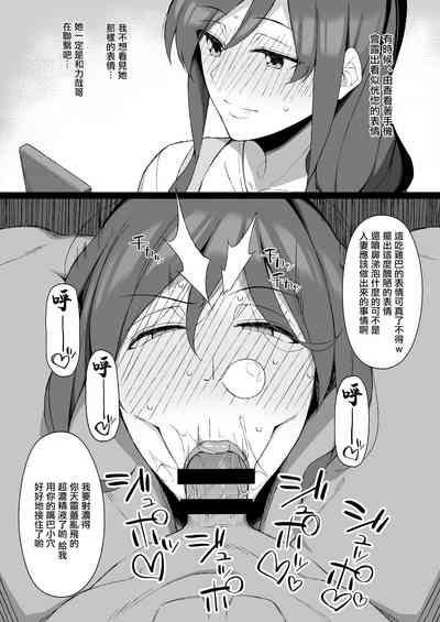第24頁圖