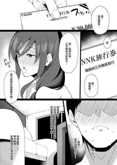 第28頁圖