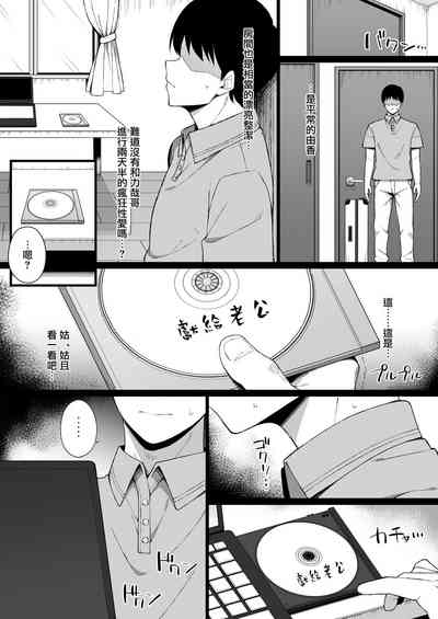 第36頁圖