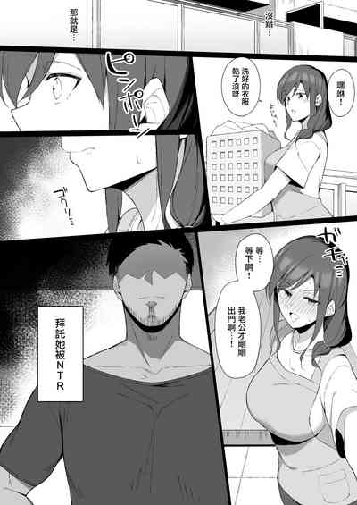 第4頁圖