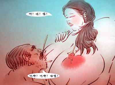 第12頁圖