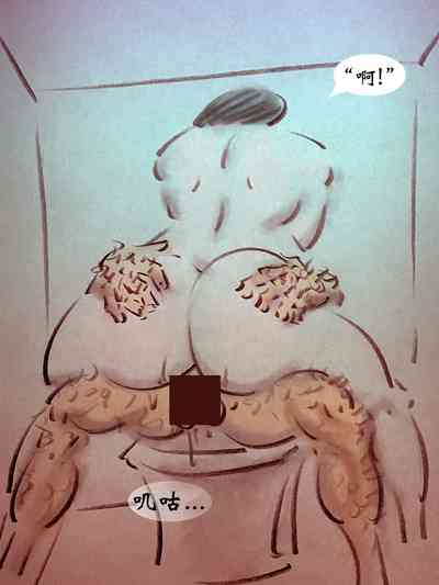 第16頁圖