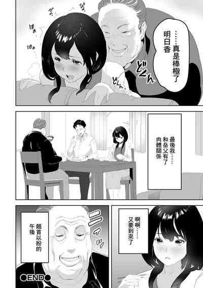 第16頁圖