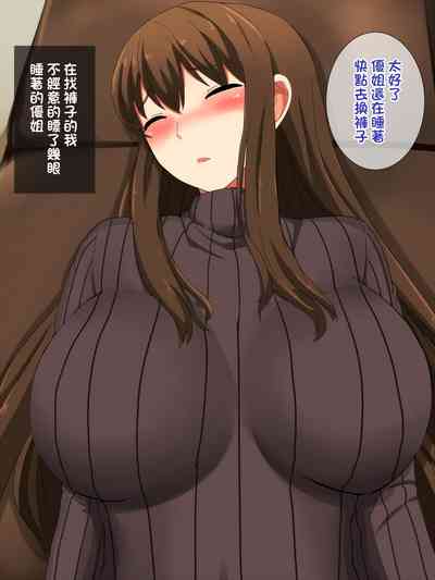第16頁圖