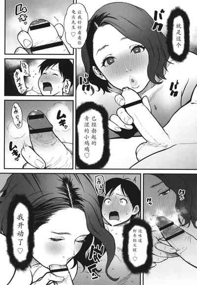 第120頁圖