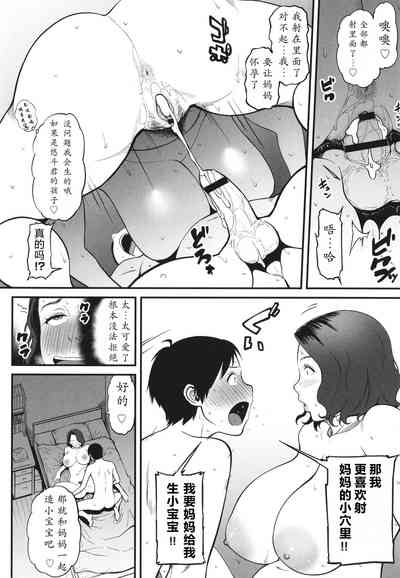 第132頁圖
