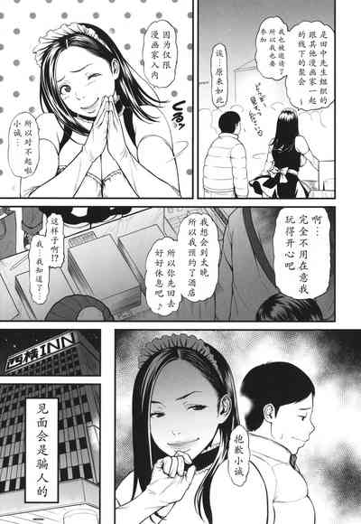 第64頁圖