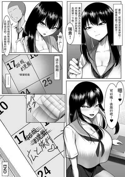 第16页图