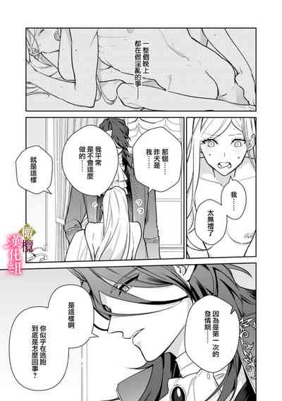 第44頁圖