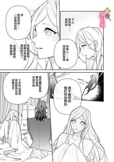 第48頁圖