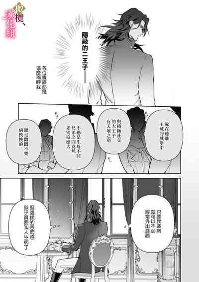 第60頁圖