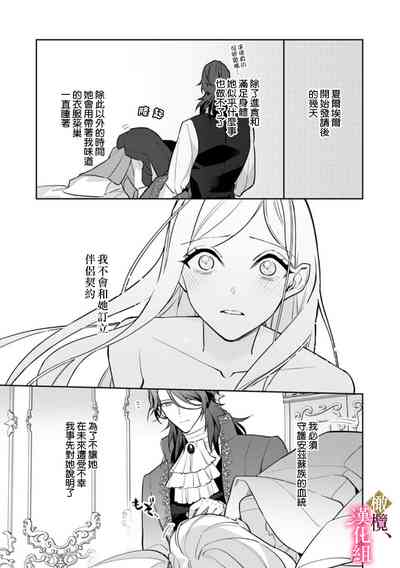 第64頁圖