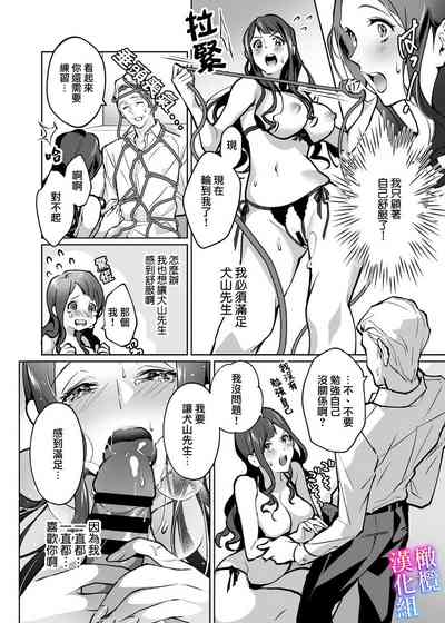 第12页图