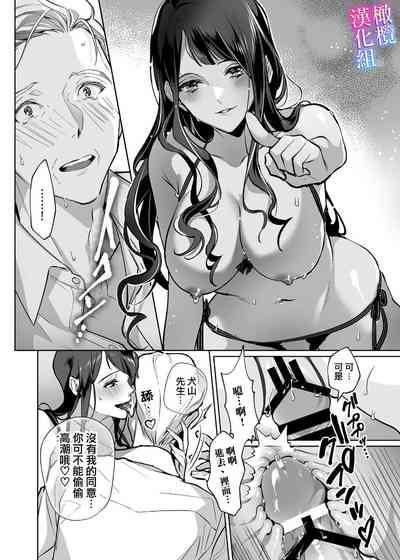 第16页图