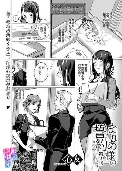 第28页图
