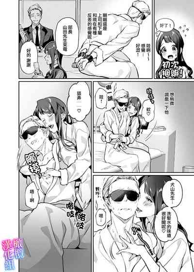 第32页图