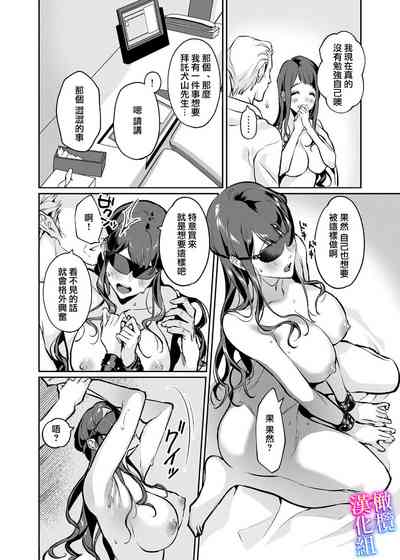 第36页图