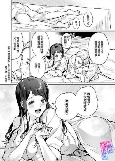 第44页图