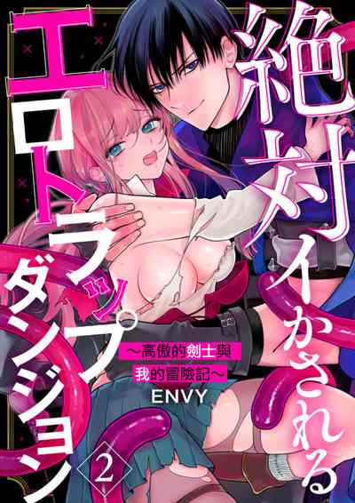 第28頁圖