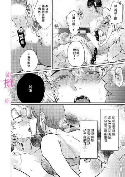 第52页图