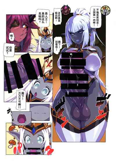 第12頁圖