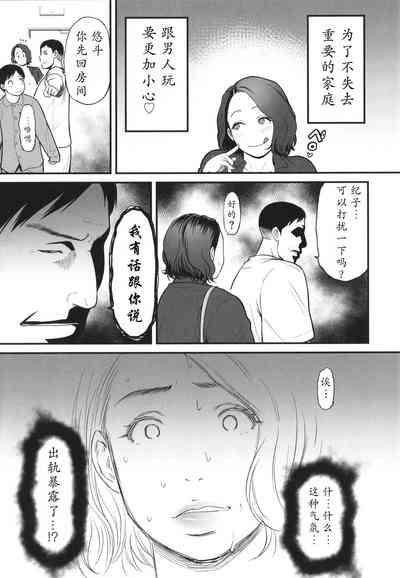 第116頁圖
