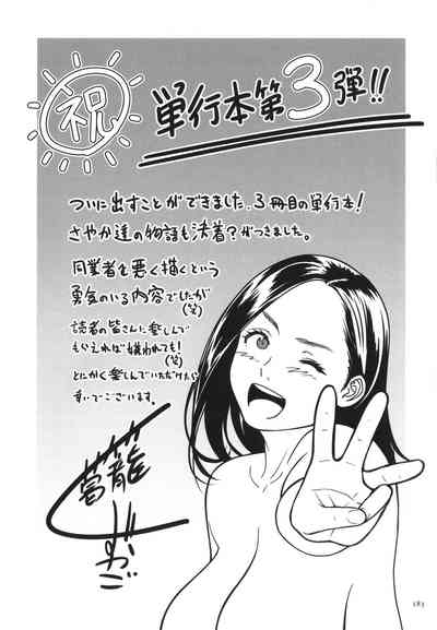第184頁圖