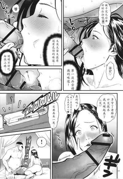 第32頁圖