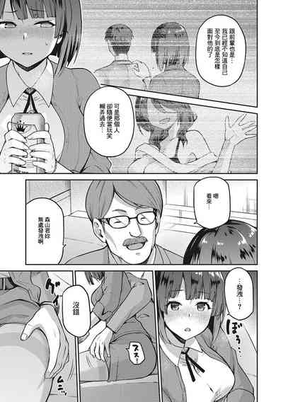 第36頁圖