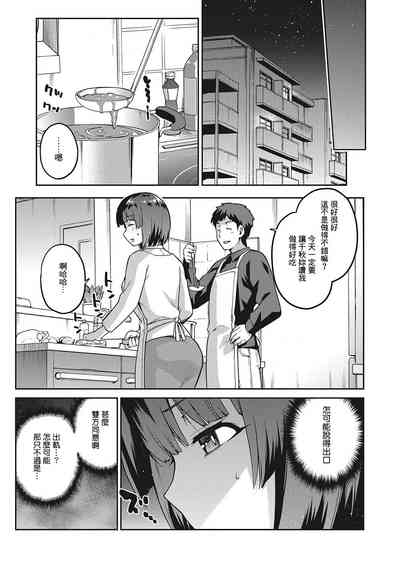 第44頁圖