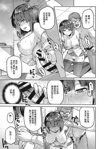 第52頁圖