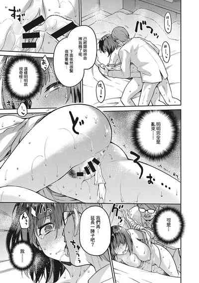 第60頁圖