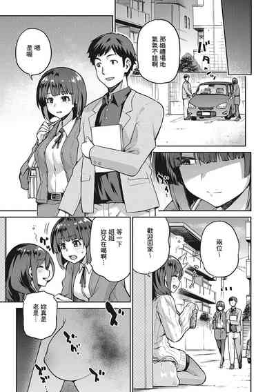 第64頁圖