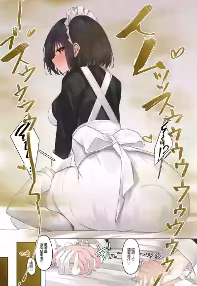 第48頁圖