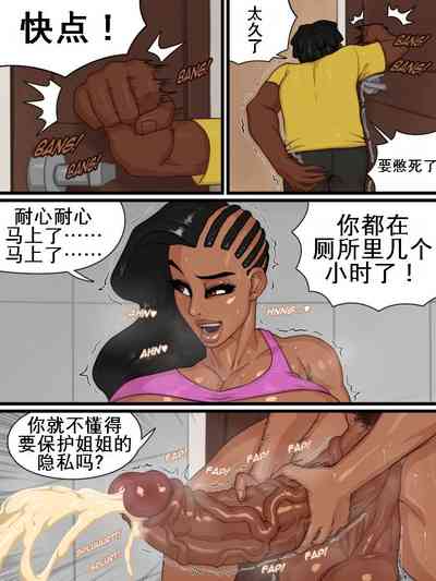 第4頁圖