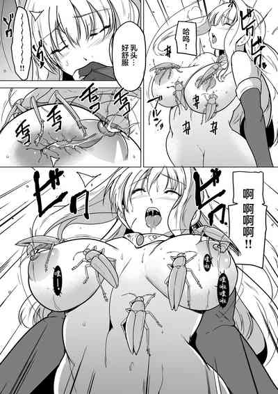第12页图