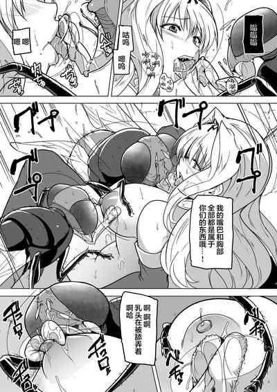 第24页图