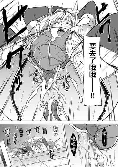 第28页图