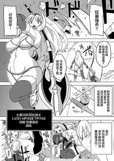 第4页图
