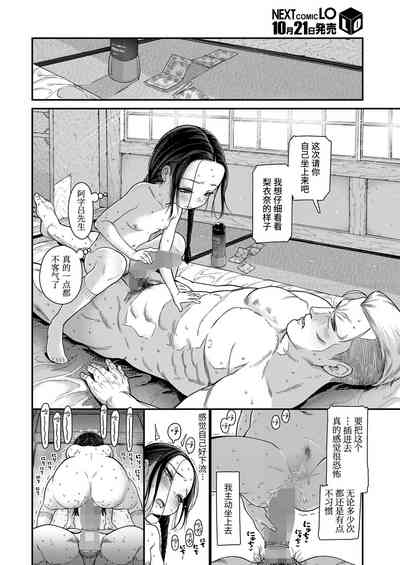 第20頁圖
